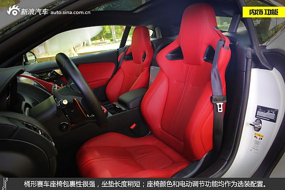 试驾捷豹F-TYPE Coupé