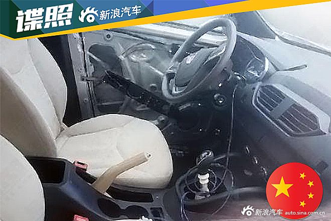 2016自主SUV谍照大曝光