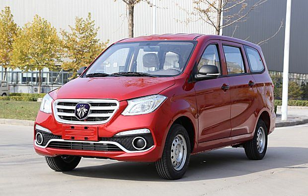 全新双狮车标 伽途ix系列车型1月8日上市