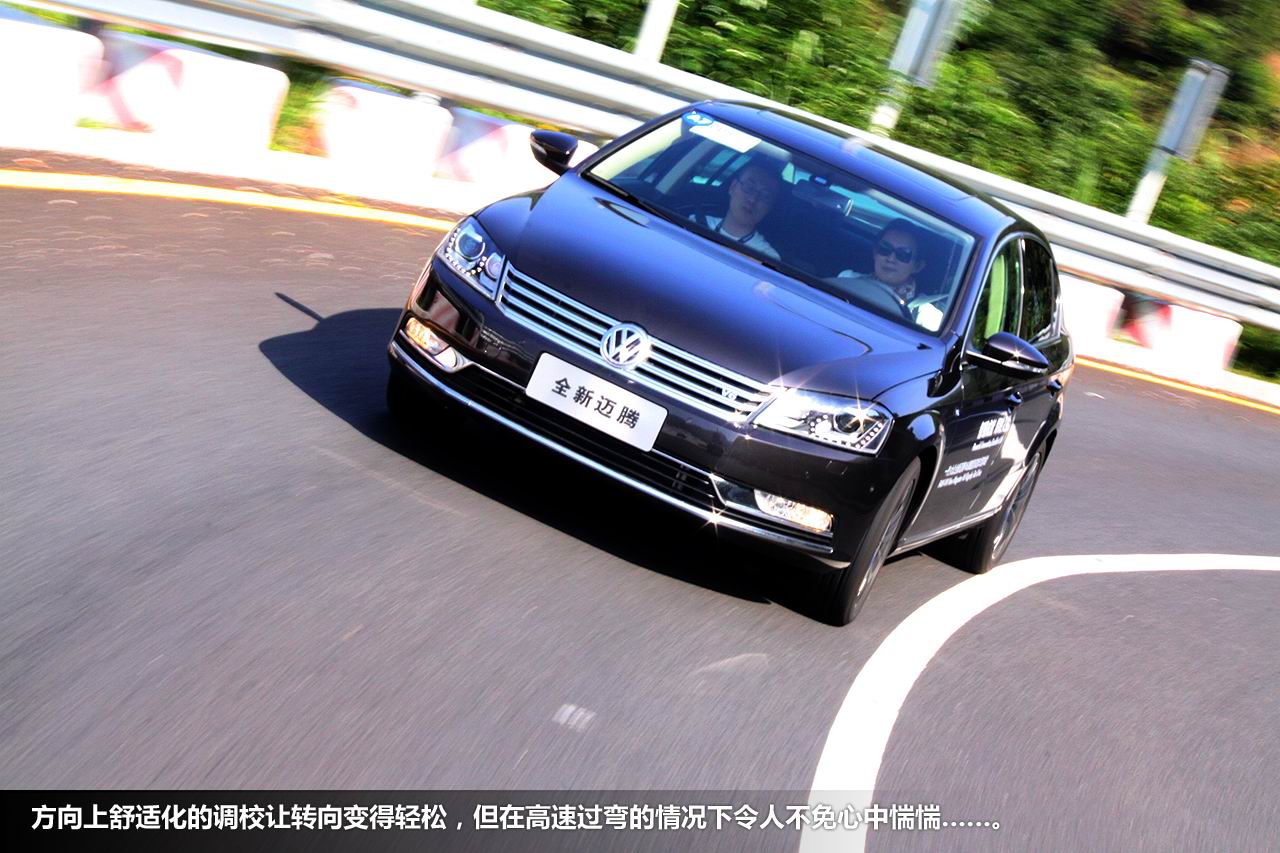 新浪体验试驾新迈腾v6旗舰版