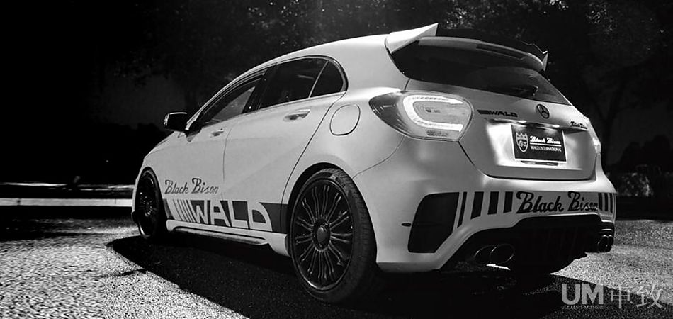 wald针对奔驰a级推出black bison套件