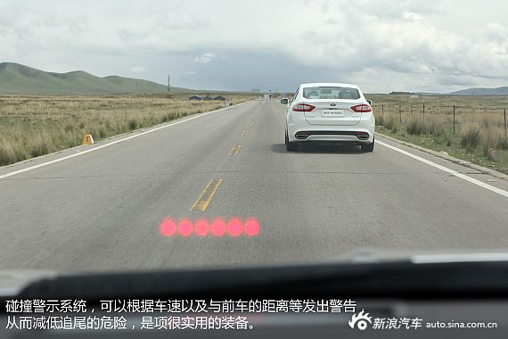 新浪汽车试驾图解全新蒙迪欧