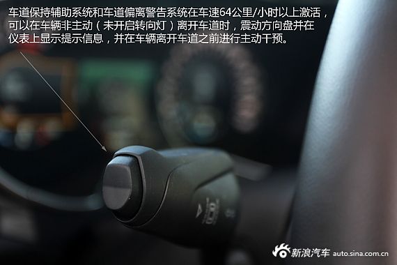 新浪汽车试驾图解全新蒙迪欧