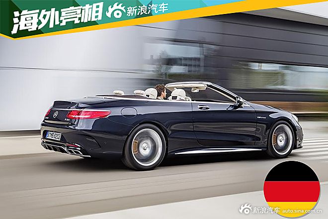 2016北美车展：梅赛德斯AMGS65敞篷版亮相