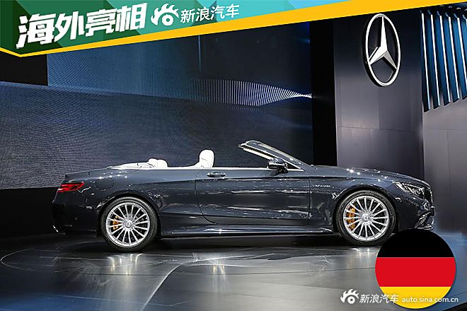 2016北美车展：梅赛德斯AMGS65敞篷版亮相