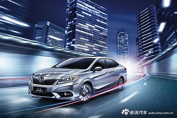 2013款凌派官方图