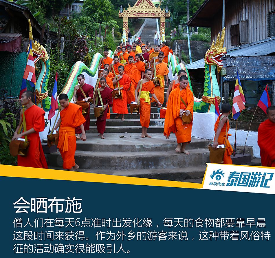 一箱油挑战三国游记