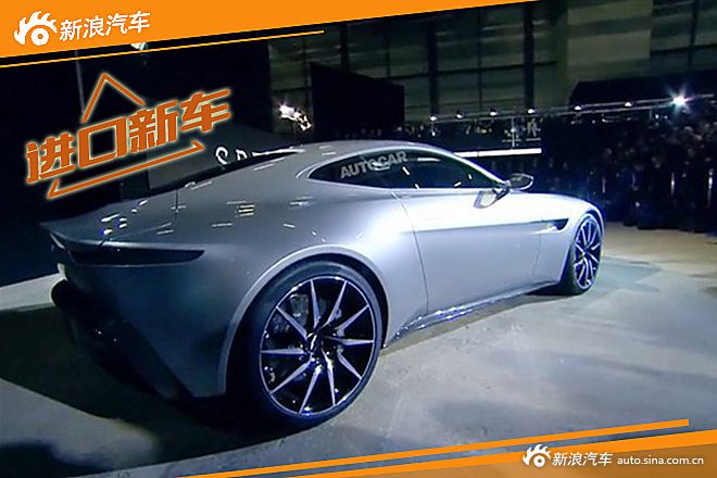 阿斯顿·马丁DB10