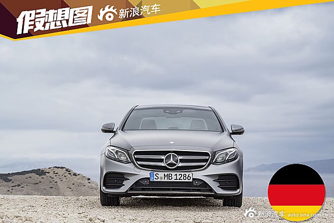 奔驰E级旅行车预赏图曝光