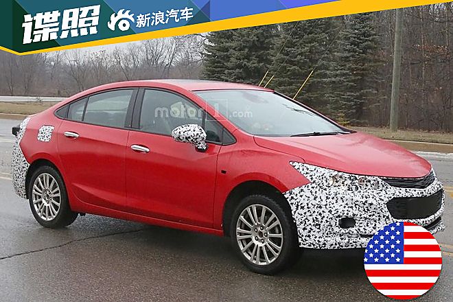 科鲁兹混动版路试谍照