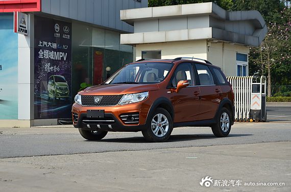 2015款景逸X3官图