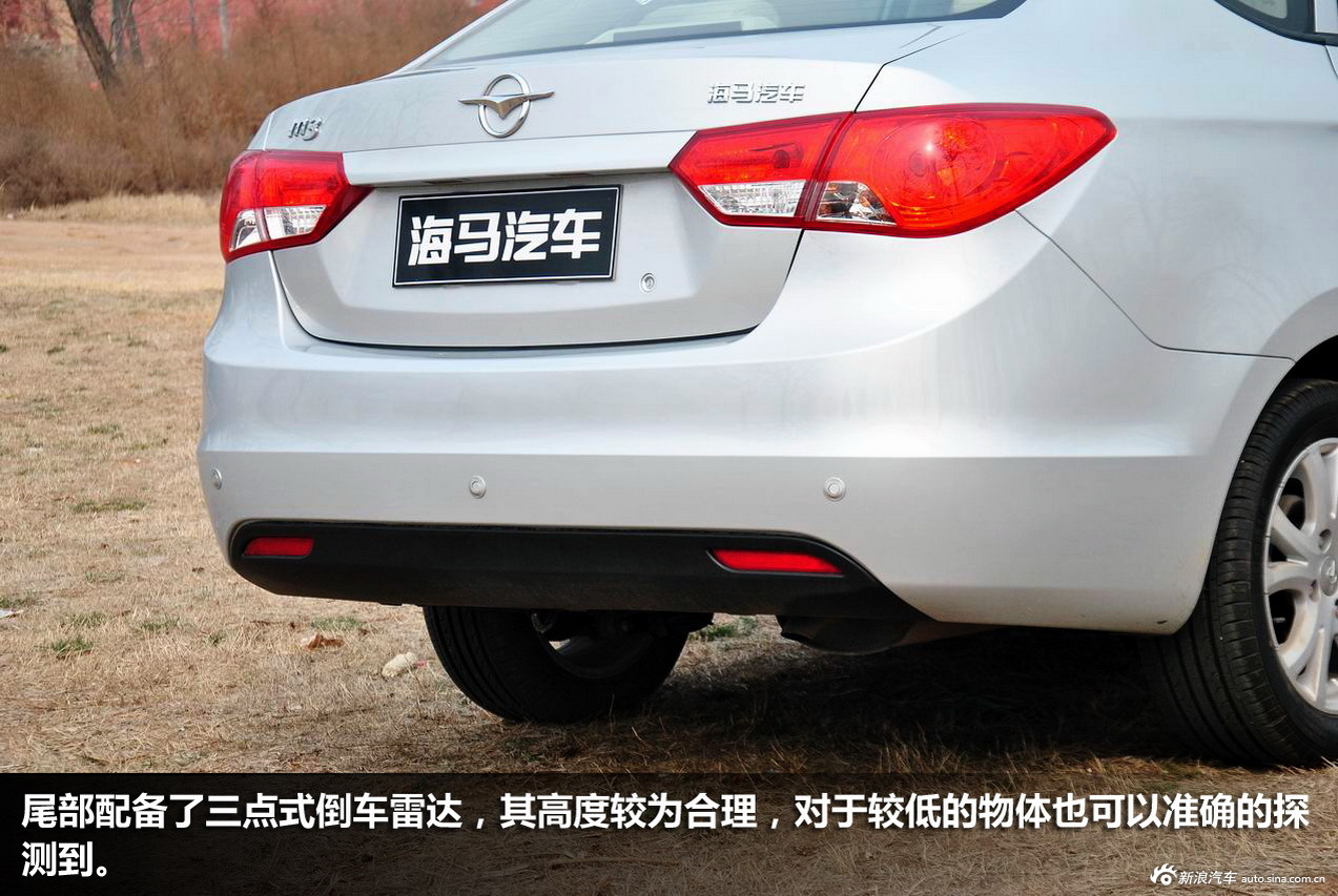 新浪汽车试驾图解海马m3_海马m3图解图片24909942_汽车图库_新浪汽车