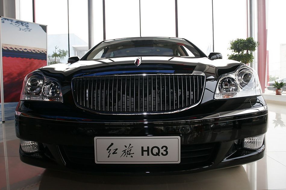 红旗hq3
