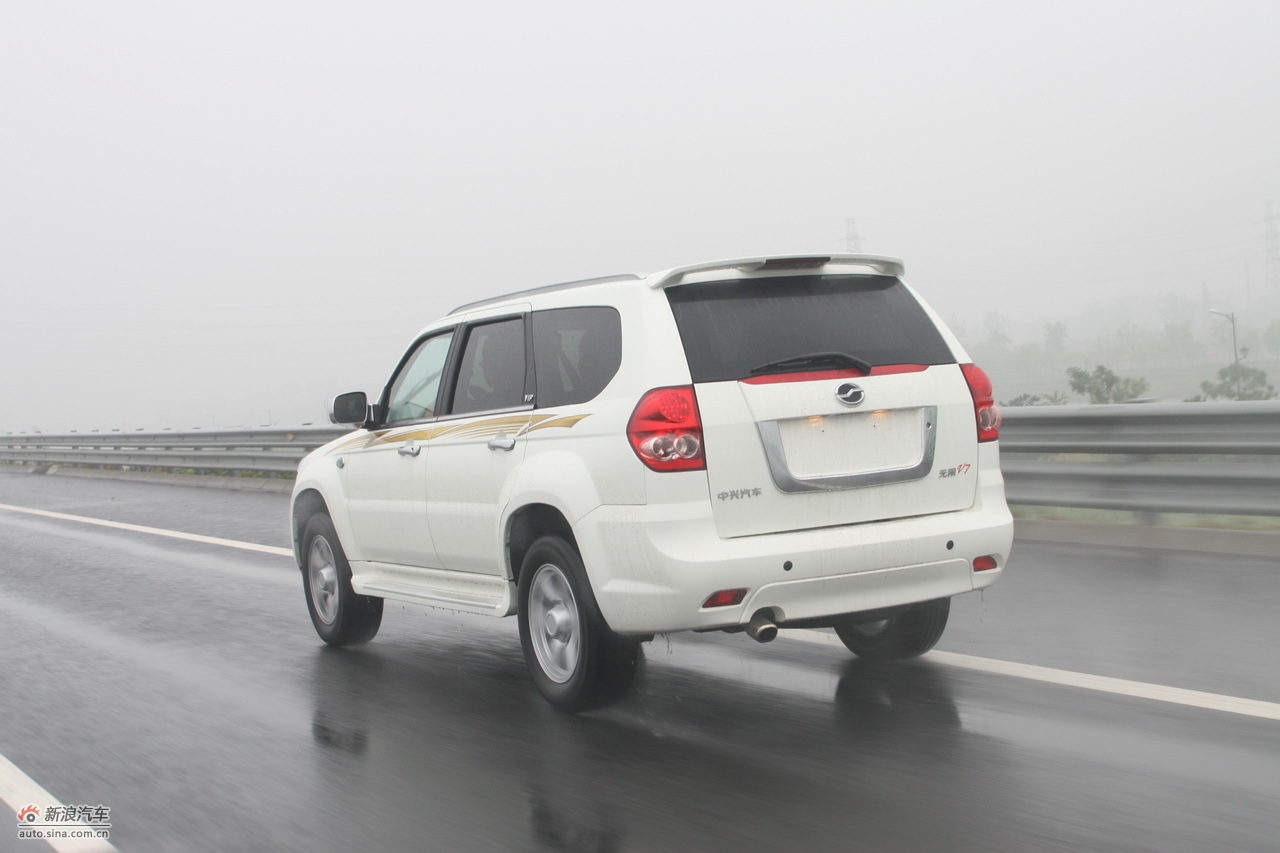 中兴无限v7试车实拍_中兴无限图片478025_汽车图库_新浪汽车_新浪网