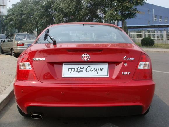 中华coupe将低价上市 预计售13.8-16.8万元_新闻中心_无锡汽车网