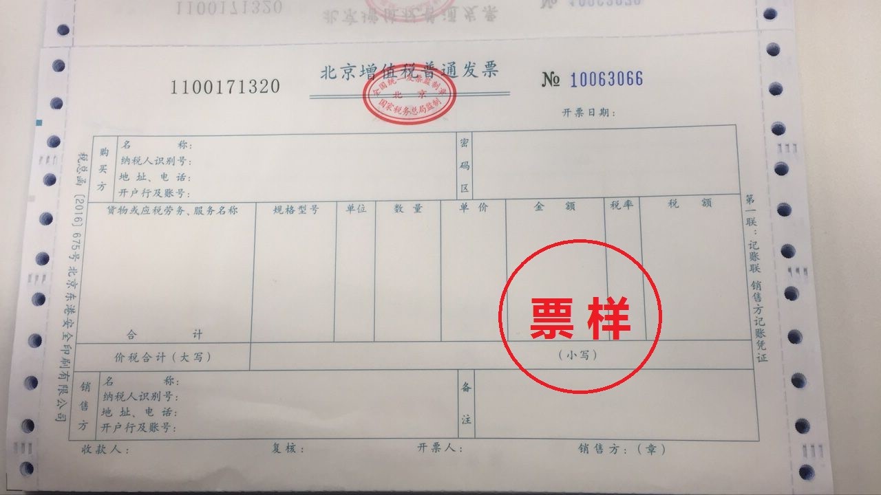新浪帮助-常见问题