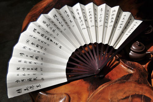 扇面菜牌(资料图片)