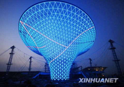 世博馆(图：新华网)