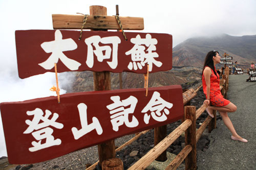 点击图片进入下一页