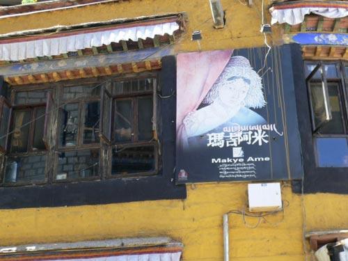 点击图片进入第一页
