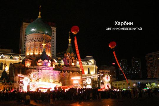 点击图片进入第一页