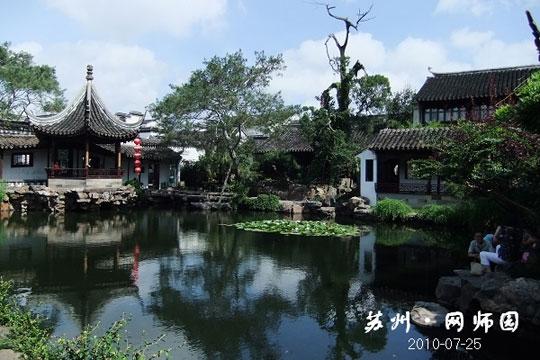 点击图片进入第一页