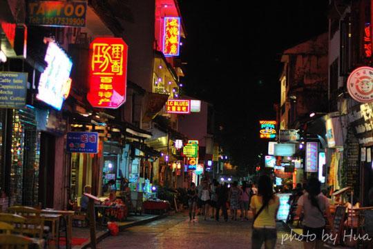 阳朔的夜(图：华子) 