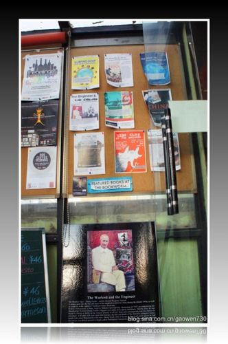 北京老书虫(图：新浪博主 墨墨 )