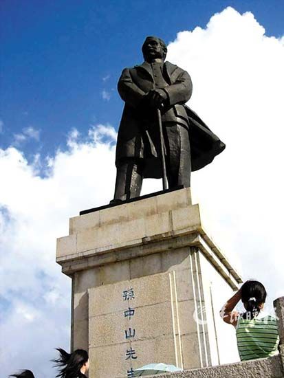 孙文公园(景区提供)