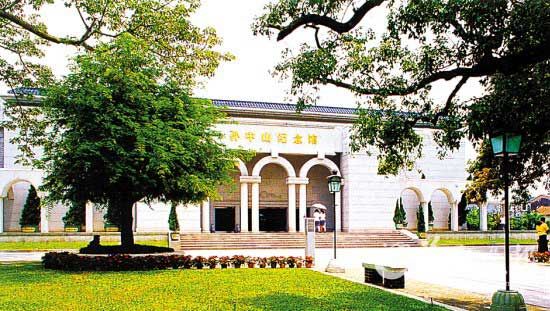 孙中山纪念馆(景区提供)