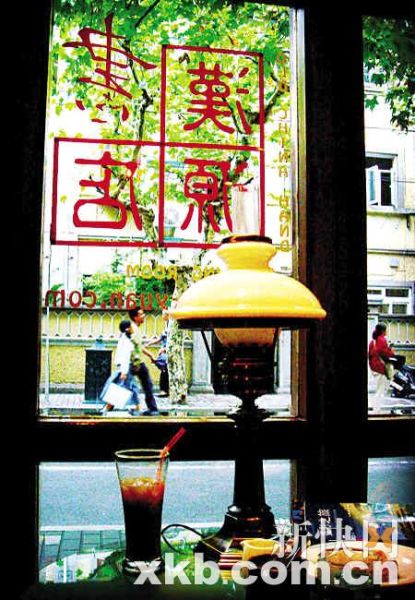 汉源书店