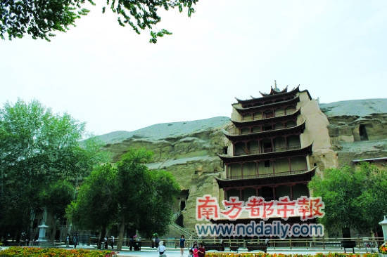 大名鼎鼎的莫高窟