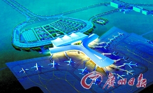 揭阳潮汕机场航站楼效果图 (资料图片)