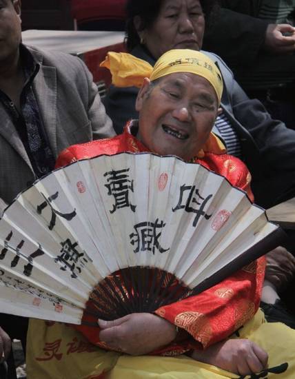 喜气洋洋(摄影：姚宝良)