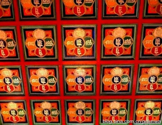 却藏寺千佛殿(觉康)内穹顶