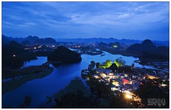 日暮普者黑(图：POCO网落寞小生拍摄)