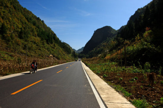 318国道(图：煊赫天翔的新浪博客)