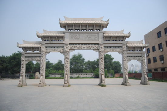 寻找历史的足迹 探访赵佗先人墓