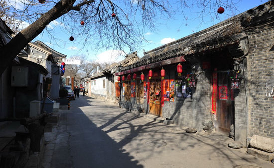 寻找老北京的记忆 帽儿胡同