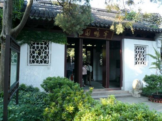 寄畅园是中国江南著名的古典园林,1988年1月13日国务院公布为全国重点