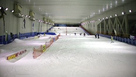 熊津游乐城室内滑雪场