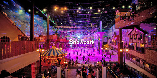 Onemount冰雪公园