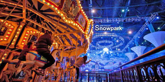 Onemount冰雪公园