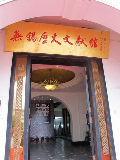 印象里,崇安寺这一带,早已今非昔比,不复当年.商业