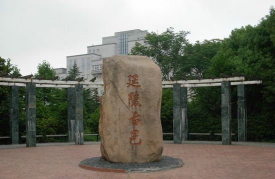 江阴古镇申港 延陵古邑春申旧封