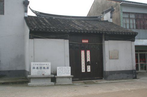 江苏旅游博客_江苏自由行博客_新浪旅游