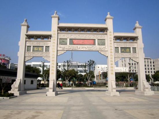 畅游无锡 漫步荣巷历史街区