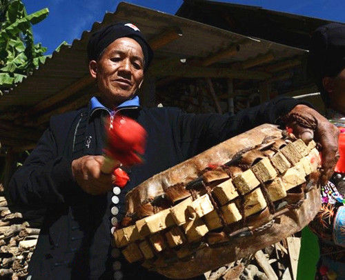 盘王节(图：金平网)