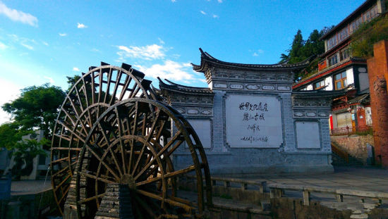 丽江古城(大水车)