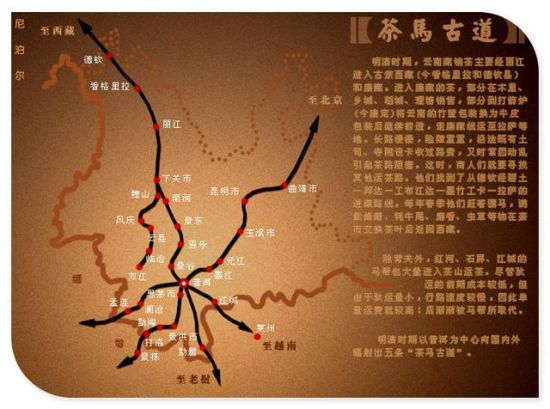 【我在云南过春节】茶马古道上的云南古镇